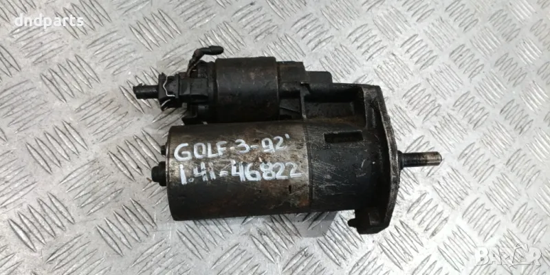Стартер VW Golf 3 1.4i 1992г.	, снимка 1
