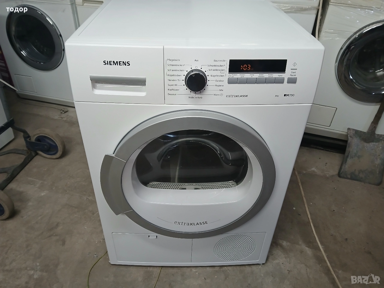 Сименс/Siemens IQ790 8кг , снимка 1