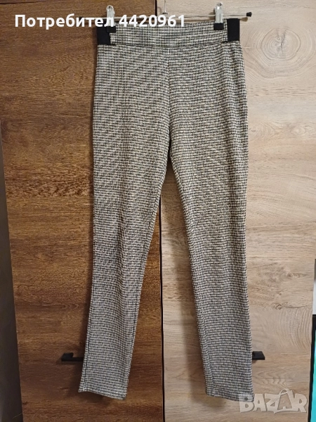 Клин-панталон на каре, снимка 1