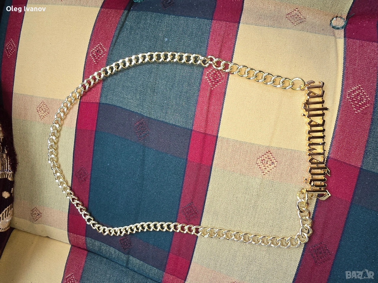 yegermayster колйе, снимка 1