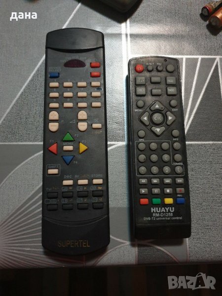 Универсални дистанционни, снимка 1