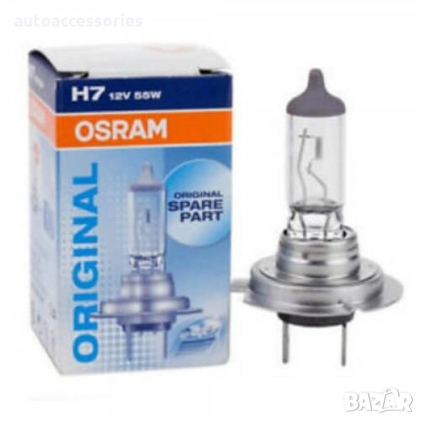 Крушка за фар Osram H7 Original, 12V, 55W, 1 брой, 4050300925202, снимка 1