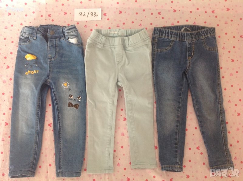 Дънки, снимка 1