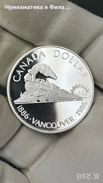 Сребърна монета Канада 1 долар 1986 година, снимка 1
