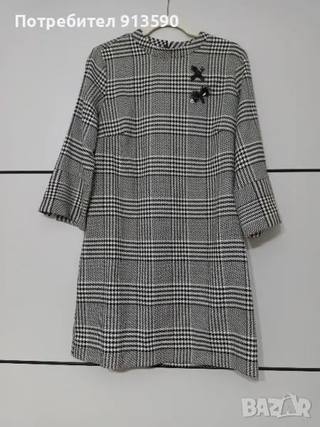 Рокля HM, снимка 1