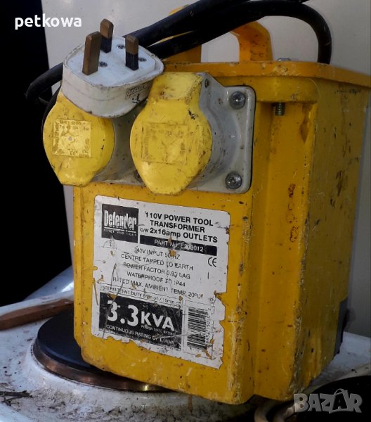 Мощен английски трансформатор за захранване на английски инструменти стандарт 220 на 110 3,3kw, снимка 1