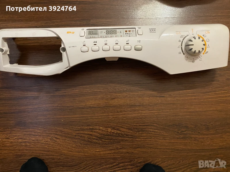 Пералня CANDY GO1480d на части панел с платка, снимка 1