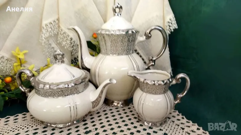 Mitterteich  Ейвъри цвят и сребро 100 годишни , снимка 1