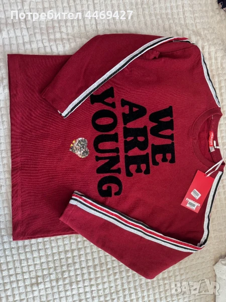 Детски суичер, снимка 1