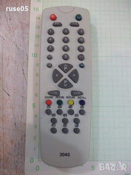 Дистанционно "3040" работещо, снимка 1