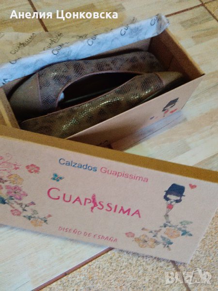 Нови испански обувки лак и кожа, снимка 1