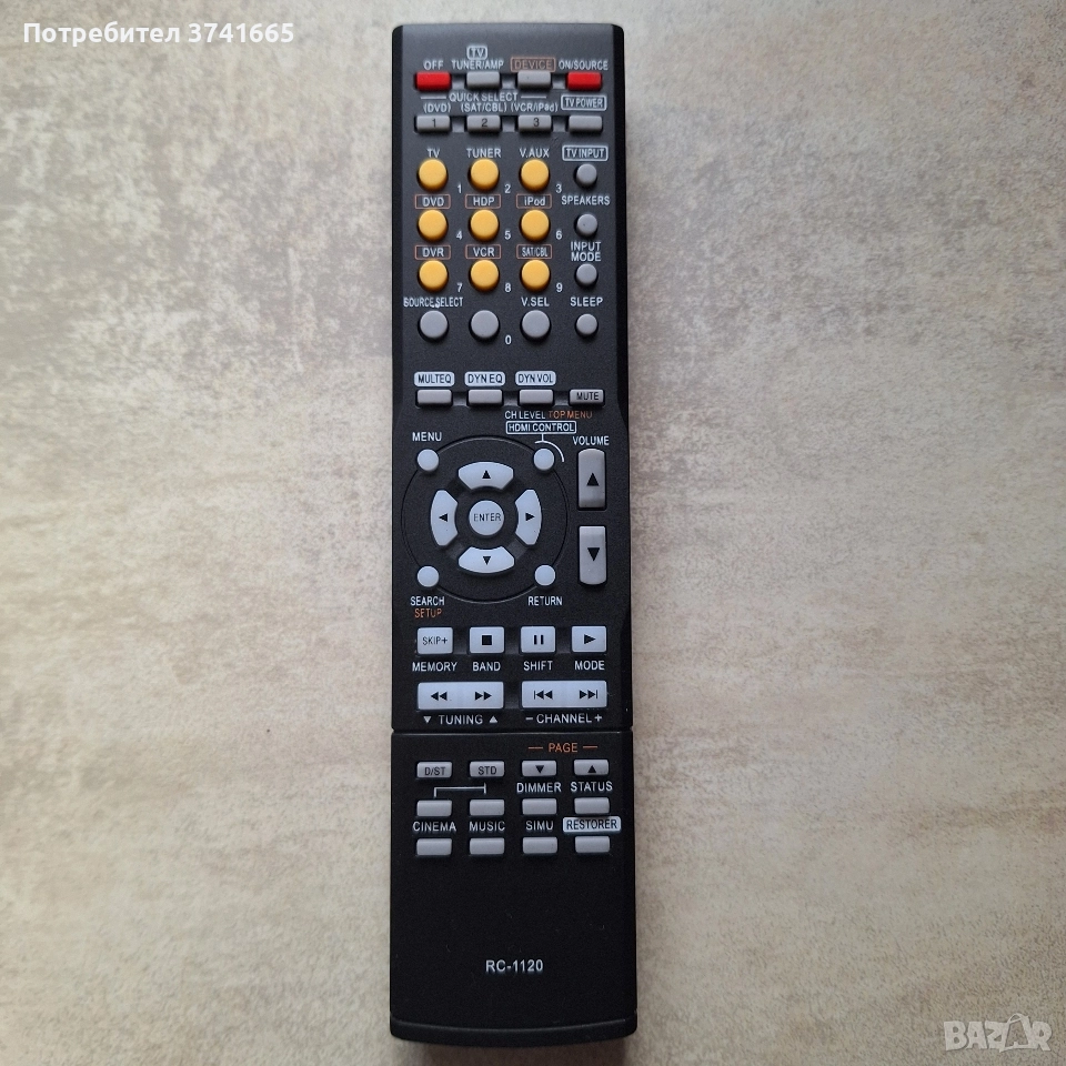 Дистанционно за AV ресивър DENON RC-1120, снимка 1