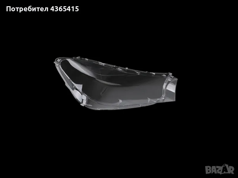 Стъкло за фар на BMW 7 G11 (2015-2019) Десен , снимка 1