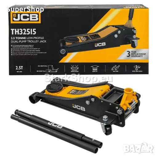 ПРОФЕСИОНАЛЕН Хидравличен Крик Крокодил 2.5ТОНА JCB TH32515 (75-505MM) Две Помпи, снимка 1