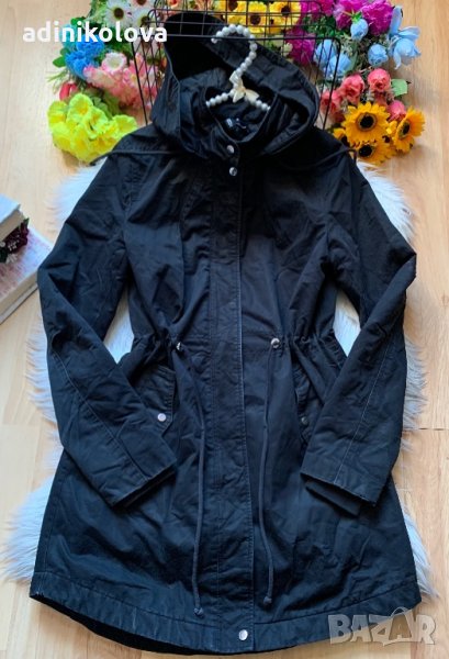 Парка Н&М, снимка 1