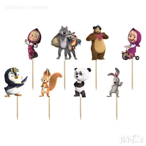 Топери Маша и Мечока, 8 броя, в комплект 99905, снимка 1