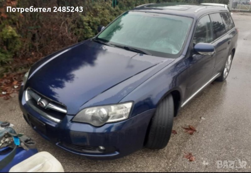 Subaru Legacy 3.0R H6 РЪЧКА  НА ЧАСТИ🇨🇭, снимка 1