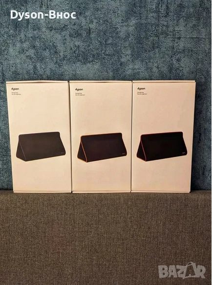 Dyson Storage Bag чанта за Airstrait, Airwrap и Supersonic, снимка 1