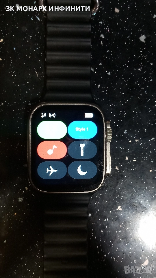 Smart watch Ultra със зарядно , снимка 1