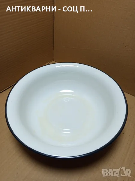 Соц Стара Емайлирана Руска Купа Легенче., снимка 1