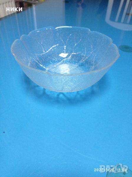 купа за салата 1L Luminarc Aspen 324-, снимка 1