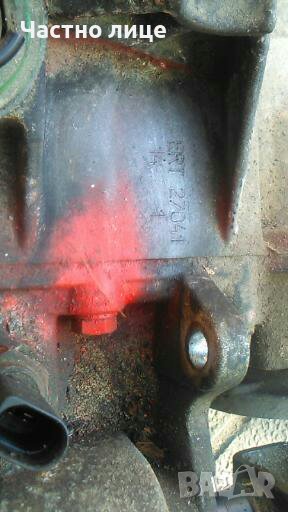 За модели до 2003 година скоростна кутия 1.6 100 102 и 105 коня Голф 4 Бора Леон Сеат Шкода Ауди А3, снимка 1