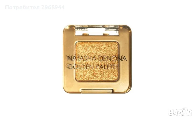 Natasha Denona грим, снимка 1