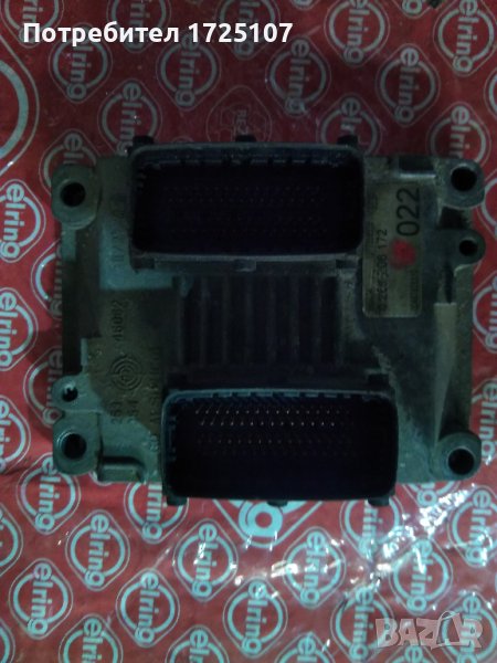 Компютър двигател Ланчия Либра 2001г, снимка 1