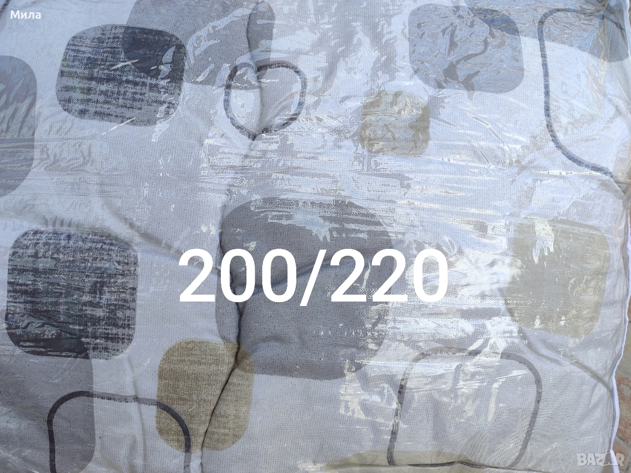 Зимна олекотена завивка , снимка 1