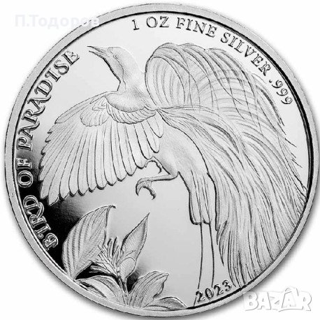 Сребро 1 oz Райска птица - Папуа нова Гвинея 2023, снимка 1