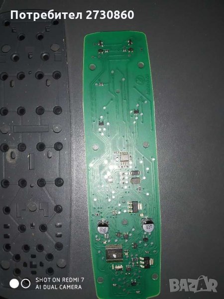 Платка копчета Ел. Стъкла за mercedes b-class, снимка 1