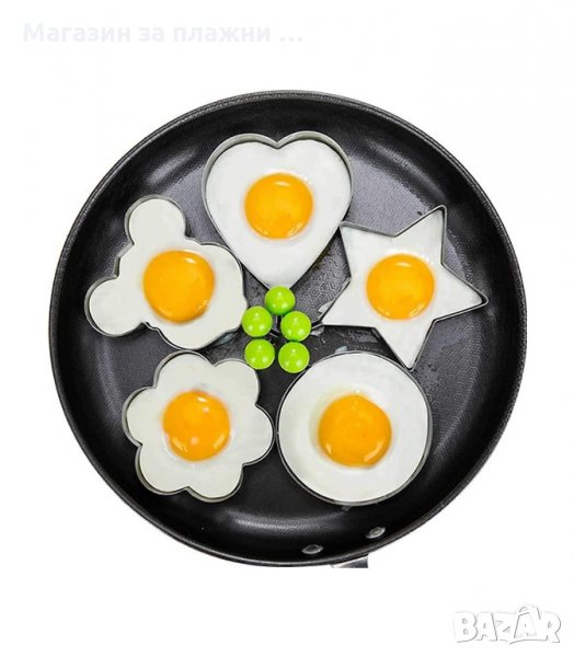 ФОРМИЧКА ЗА ПЪРЖЕНИ ЯЙЦА, МЕТАЛНА - код 2856, снимка 1