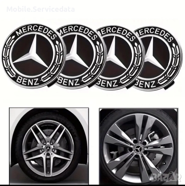 4 броя капачки за джанти Mercedes Benz 75mm Black, снимка 1