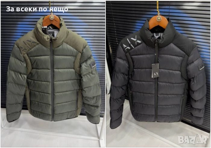 Armani Exchange Мъжко Зимно Яке Армани Ексчейндж - 2 Налични Цвята Код S182, снимка 1