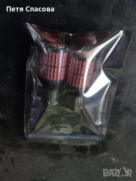 Комплект 2бр. Led крушки 21W, 144led 1156 BA15S за стопове, снимка 1