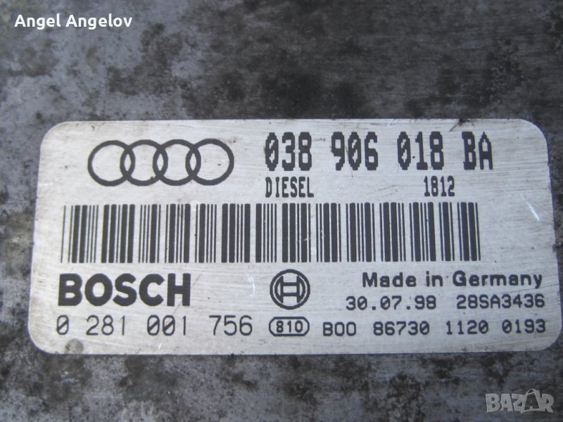 Компютър двигател ECU 038906018BA Bosch 0281001756 Audi A3 8L, снимка 1