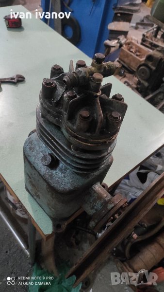 Компресор  Български , снимка 1