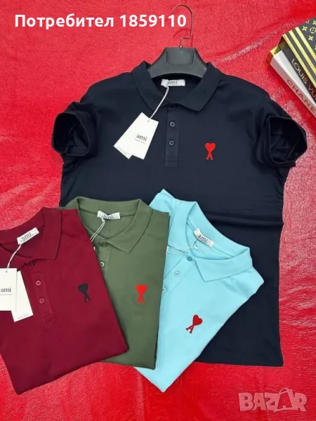 мъжка тениска , снимка 1