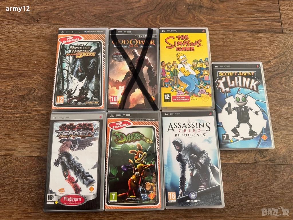 Игри за PSP, снимка 1