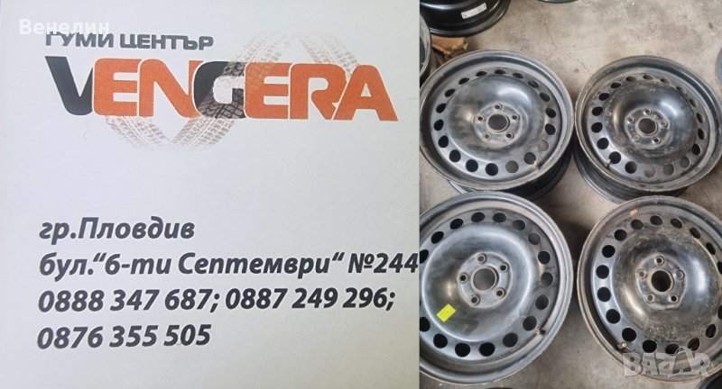 4бр.Желязни джанти за Фолксваген,Ауди, Шкода 5х112х17цола , снимка 1