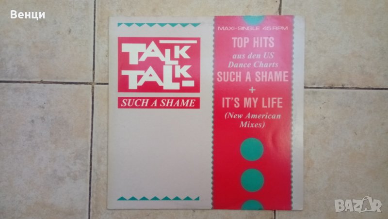 Грамофонна плоча TALK TALK-Maxi-single., снимка 1
