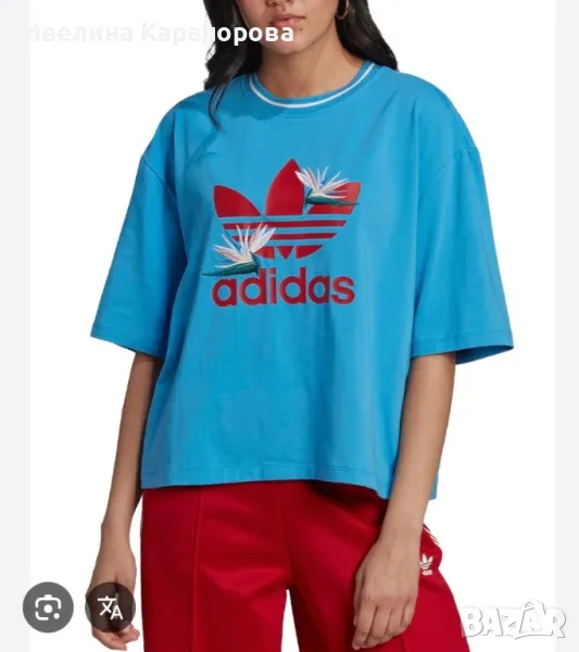 Дамска тениска Adidas, снимка 1