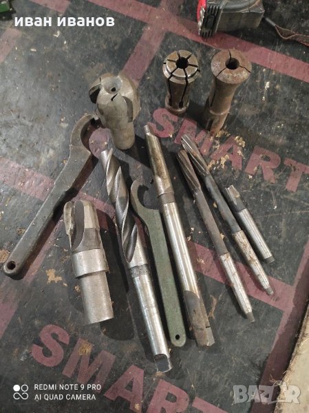 За фреза, снимка 1