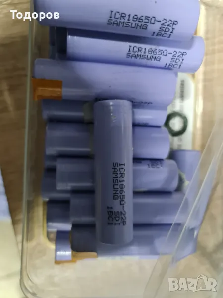 Литиево йонни батерии Li ion Samsung за фенерче челник радио  , снимка 1