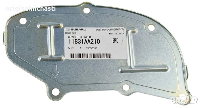 Сепаратор за масло капак клапани за СУБАРУ ФОРЕСТЪР ИМПРЕЗА ЛЕГАСИ SUBARU 11831AA210 11831-AA210 OEM, снимка 1