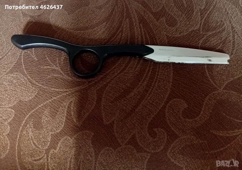 бръснач, снимка 1