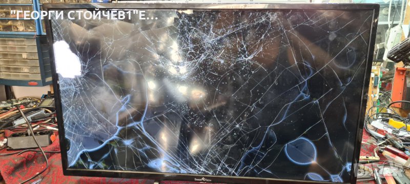 SMT32N30HV1U1B1 СЪС СЧУПЕНА МАТРИЦА, снимка 1