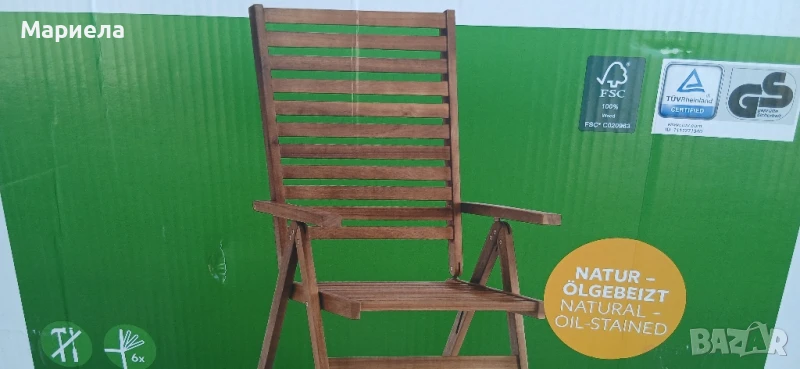 Висок сгъваем Стол от акациева дървесина, снимка 1