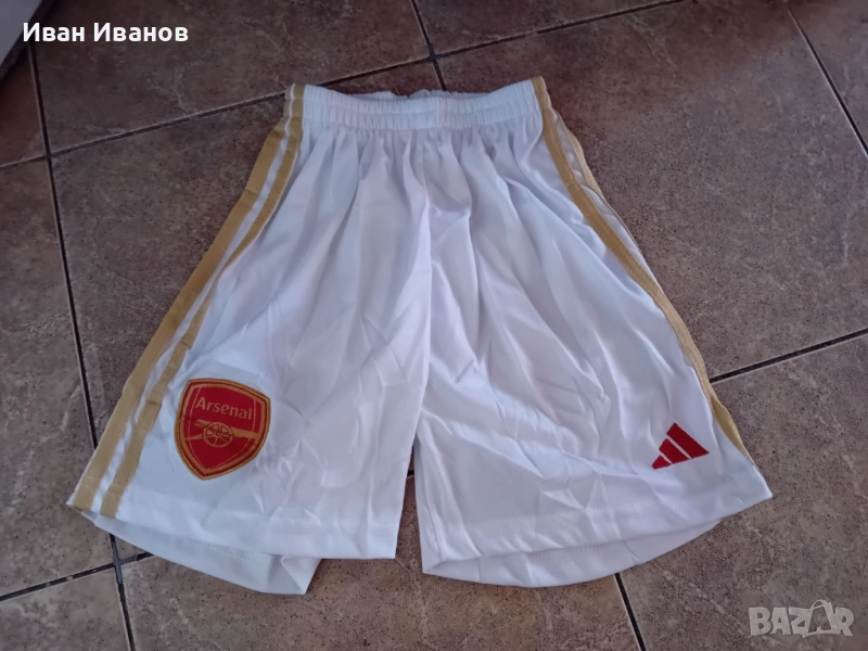 Чисто нови оригинални къси панталони на Арсенал, снимка 1