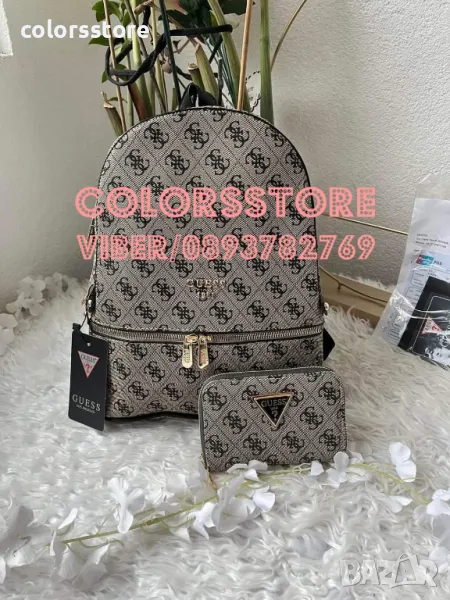 Бежова раница Guess-SG-G32, снимка 1